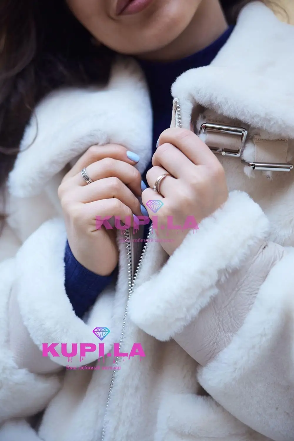 Дубленка