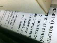 Endoscopio con cámara 1080P y cable impermeable de 8m con USB, boroscopio de inspección con cámara fullHD, 8 leds, para Android y PC, 1, 2, 5m, 8mm