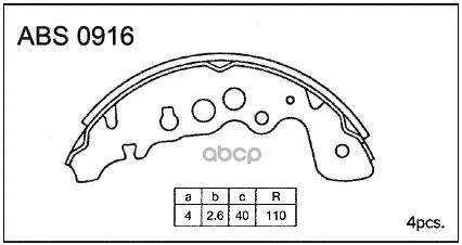 Колодки Тормозные Барабанные Suzuki Vitara/ Grand Vitara Tb03,Td32w,Ta52v,Td62, ALLIED NIPPON арт. ABS0916