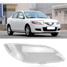 1 шт. автомобильный передний головной светильник, крышка лампы для Mazda 3 2006-2012, головной светильник, головной светильник, лампа, водонепроницаемая прозрачная линза, авто оболочка, крышка, правая