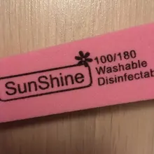 ROSALIND-1 Uds. De esponjas para pulir uñas acrílicas, para manicura de uñas artísticas