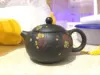 Изображение товара 5