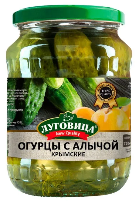 c Алычей