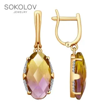 

Drop Earrings with stones long SOKOLOV gold with cubic zirconia and glass-ceramic Ametrine fashion jewelry 585 women's male, long earrings