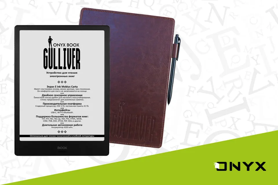 Rich-content_960x640_cover