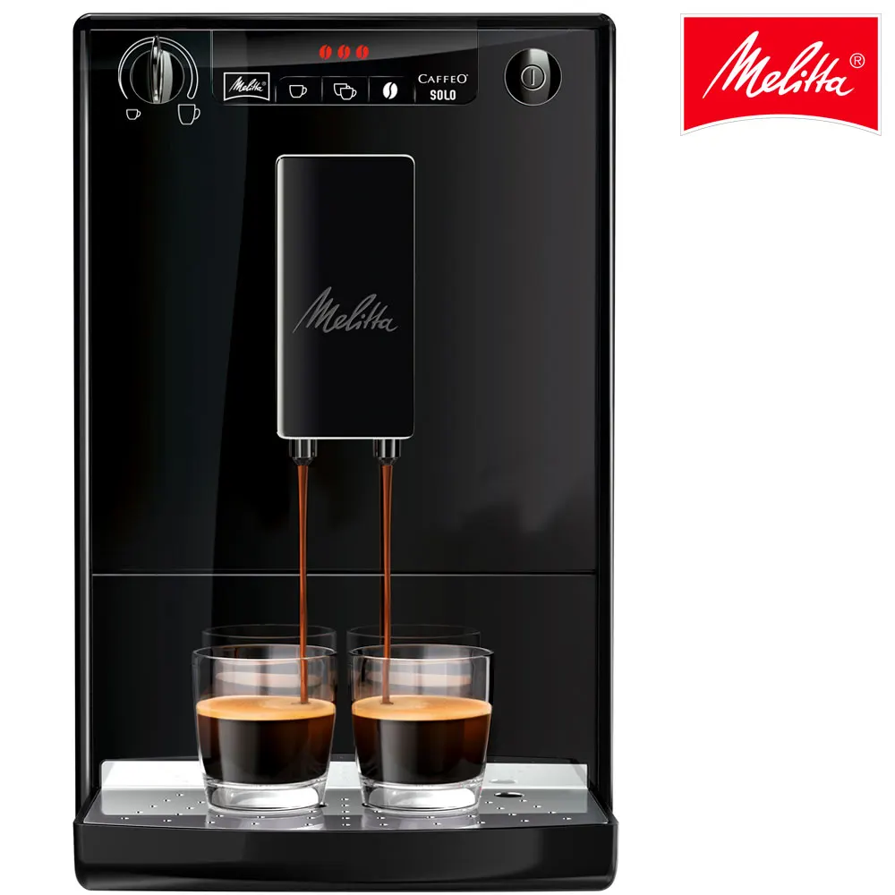 Cafetera automática Melitta Caffeo Solo 950-222, máquina de café express eléctrica con molinillo integrado, fácil de usar, negro