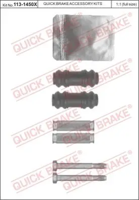 Ремкомплект крепежа суппорта AUDI: Q5(8R) 08-, A7 Sportback Qua