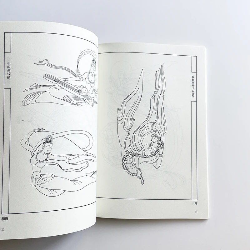 94Pages Hundred Flying Fairy Line Drawing of Dunhuang Frescoes Coloring Book for Adults  Relaxation and Anti-Stress Paintings