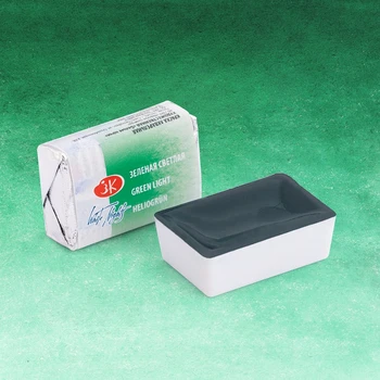 

Green light watercolor 717 white nights cuvette 2,5 ml