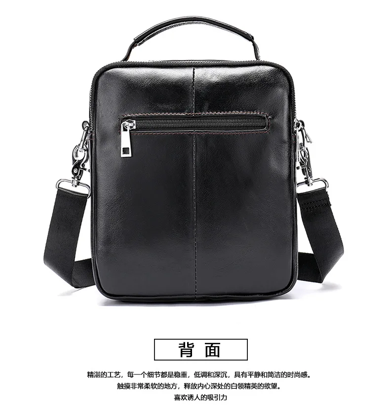 Новое модное Специальное предложение кожаная сумка-мессенджер модная деловая сумка через плечо, портфель для мужчин в черном цвете
