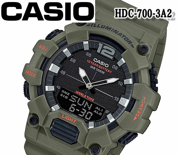 Casio HDC-700-3A2 Original analog and digital watch afbeelding