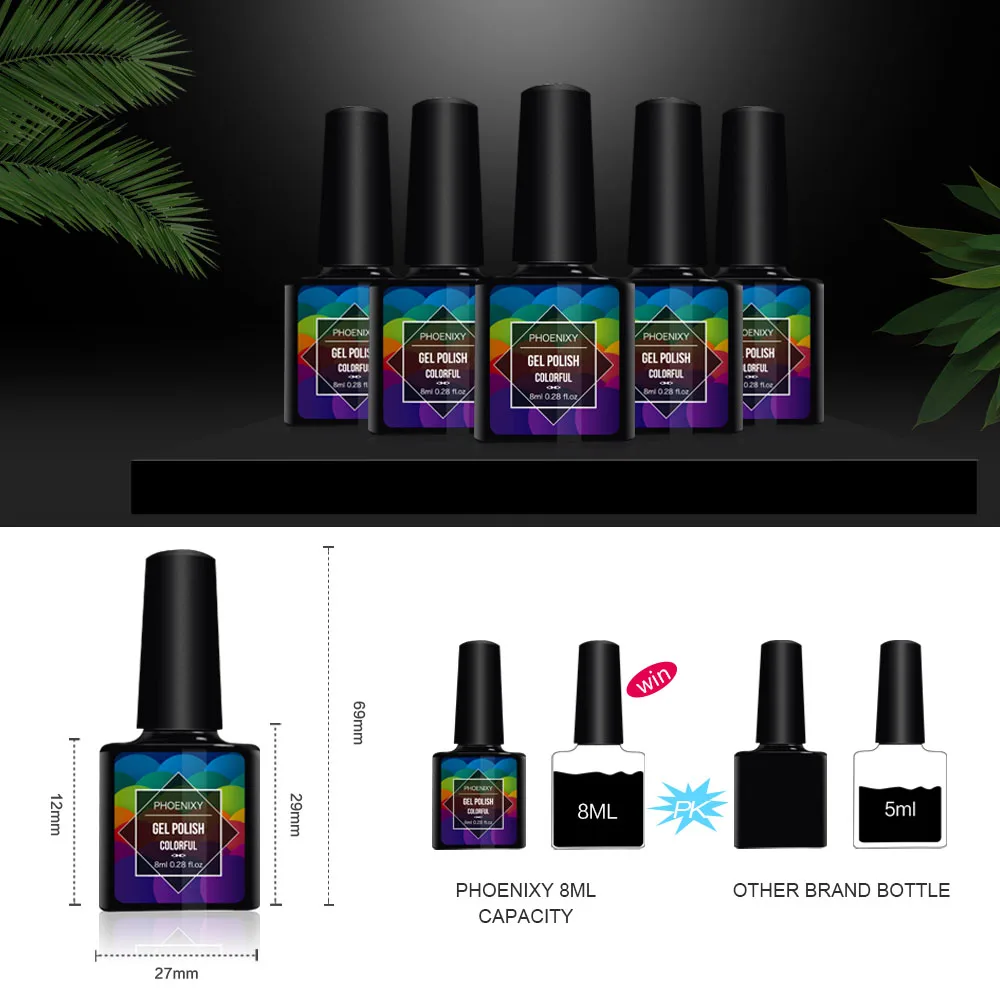 老标甲油胶介绍