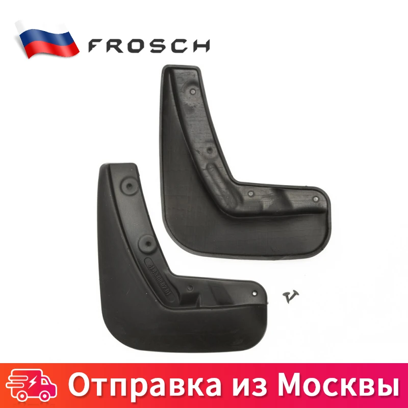 Заднее крепление для автомобиля защитный щиток от брезг брызговик аксессуары для RENAULT Captur-> 2 шт