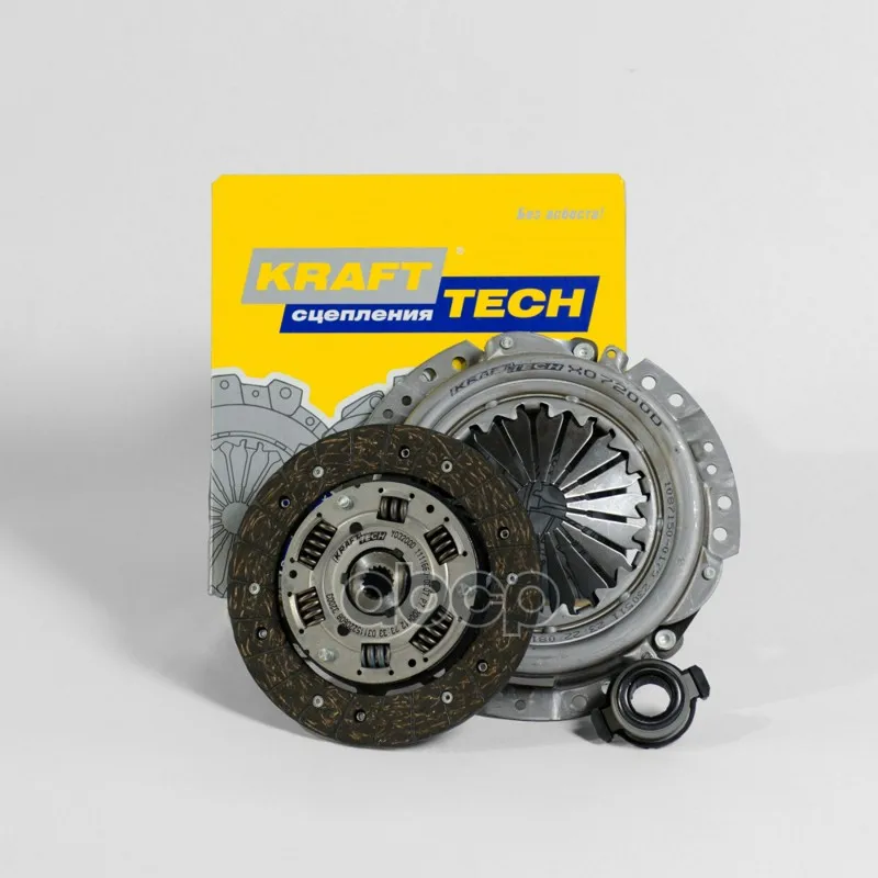 Комплект Сцепления Nissan X-Trail(T30) 2.0 01-06 KraftTech арт. W08240I