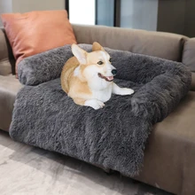 

Washable Pet Sofa Dog Bed Warm Plush Pet Bed Furniture Cover Removable Pet Kennel Cat Puppy Cushion Blanket