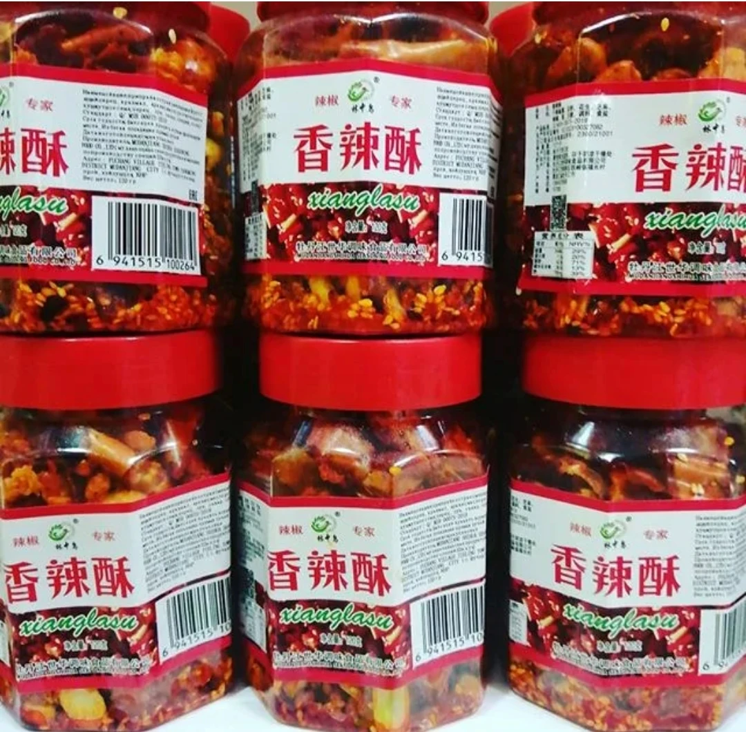 Китайские Специи Купить Интернет Магазин