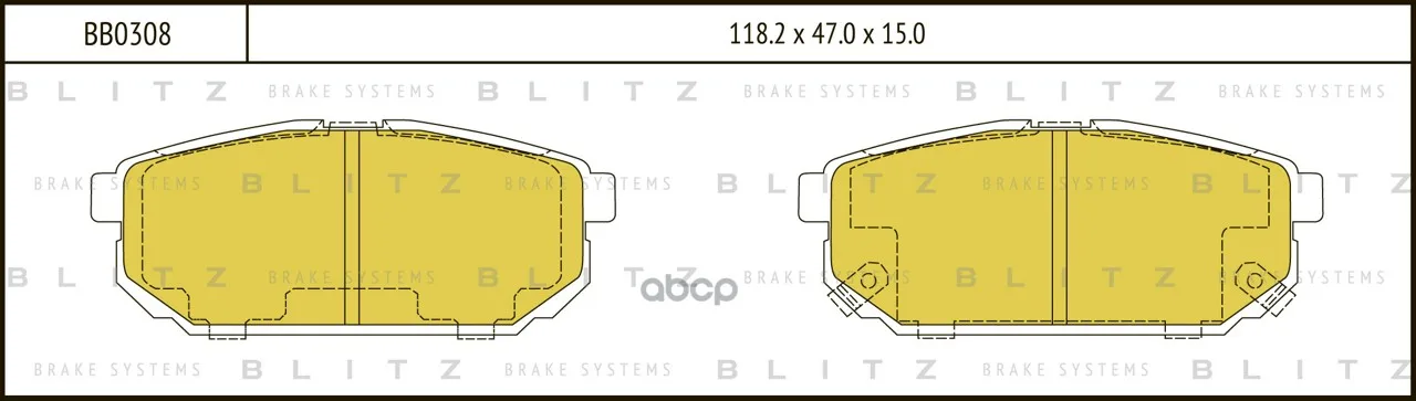 Колодки Тормозные Дисковые Blitz арт. BB0308