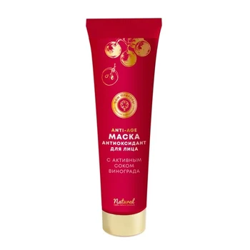 

Дом Природы Маска для лица "Антиоксидант" Маски, масла и глина