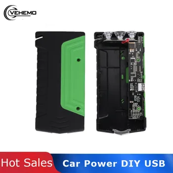 

Dual USB Multifunctional Power Kit Car Power Bank Jump Starter Kit DIY Emergency Car Jump Starter Kit