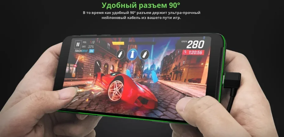 Игровые наушники Black Shark(type-C) и кабель с прямым углом USB-C