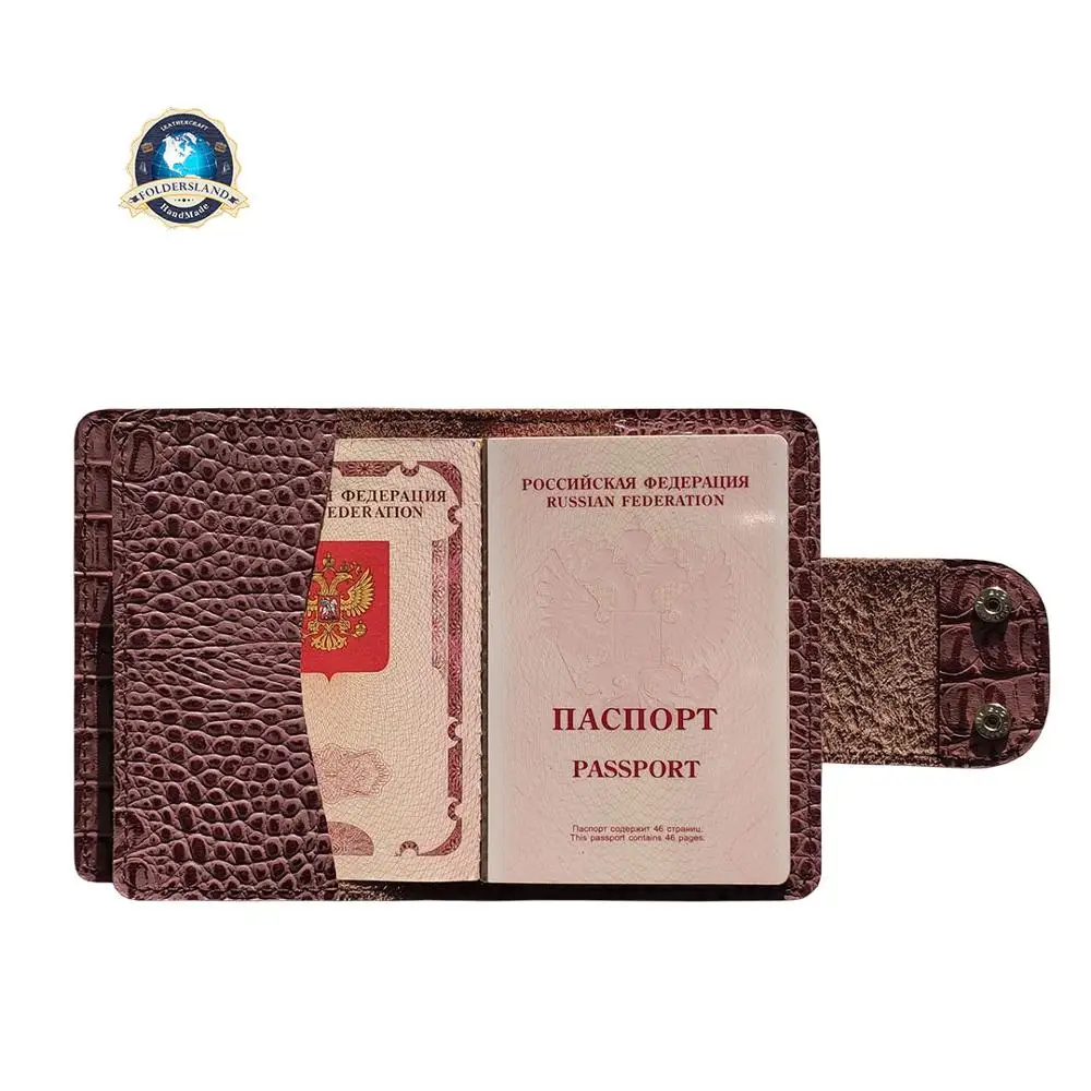 Обложка для автодокументов обложка паспорта и карта bag66 розовая| |