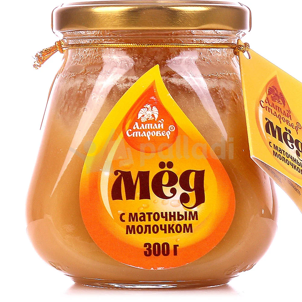 Алтайский Цена Купить