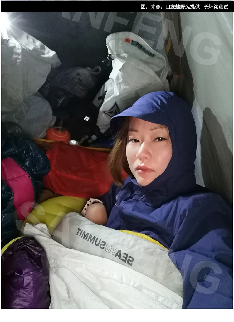 露营袋-英文版psd_10