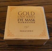 Mascarilla de colágeno para ojos, hidratante de Gel dorado, parches para ojos, antienvejecimiento, antihinchazón, parche para el cuidado de la piel, 60 uds.