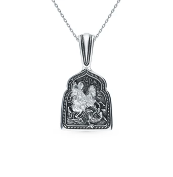 

Silver sunlight pendant sample 925