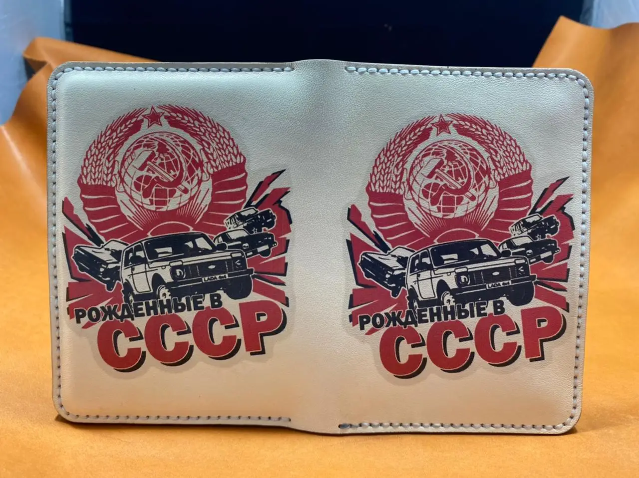 Cover for car documents passport cards 