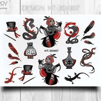 

Слайдер-дизайн 3D серия HT-3D 007 3D СЛАЙДЕРЫ