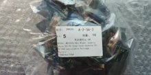 Power-Supply-Module Voltage-Regulator LM2596S Adjustable DC-DC 3A 12V/24V