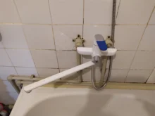 Tap Bath-Faucet Frap Hot-Water-Mixer Handle-Cover Wall-Mounted Nose Cold Long F2234 35cm