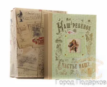 

Gift with engraving book-album 040401003, our child book-album (light green) stand.