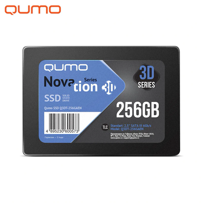 Внутренний накопитель SSD 256GB QUMO Novation TLC 3D GAEN|Внутренние твердотельные накопители| |