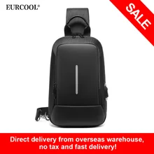 

Men Shoulder Bags PVC Sling Bag Crossbody Outdoor Waterproof Charging USB Casual Messenger Chest Bag(The link only for USA )