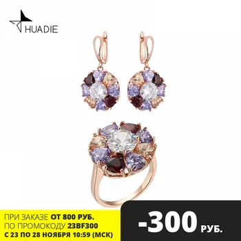 

HUADIE jewelry set for women. unusual women's drop earrings with round pendants and a thin round ring with multi-colored stones.