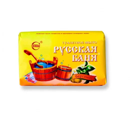 Туалентное мыло "ОРДИНАРНОЕ" Русская баня-бергамот
