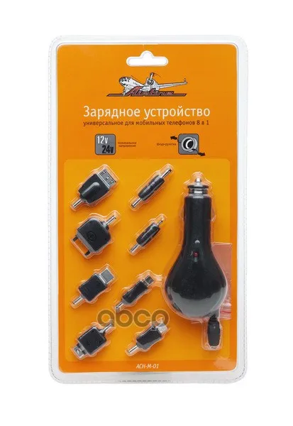 Зарядное Устройство Для Мобильных Устройств 8в1 Ach-M-01 AIRLINE арт. ACH-M-01