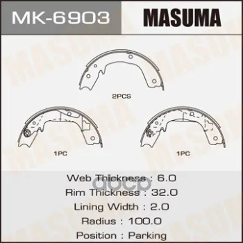 Колодки Барабанные Парковочные Masuma Mk6903 Masuma арт. MK6903