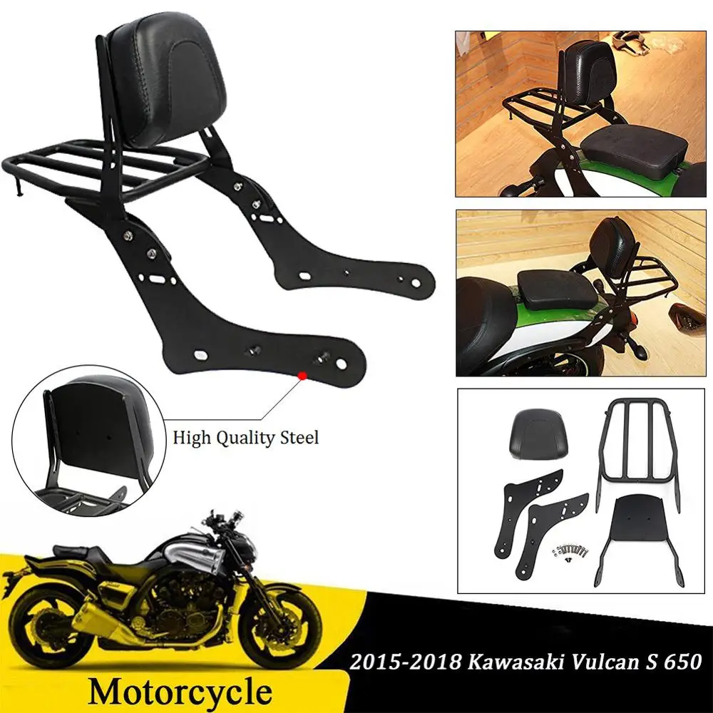 kawasaki vulcan backrest