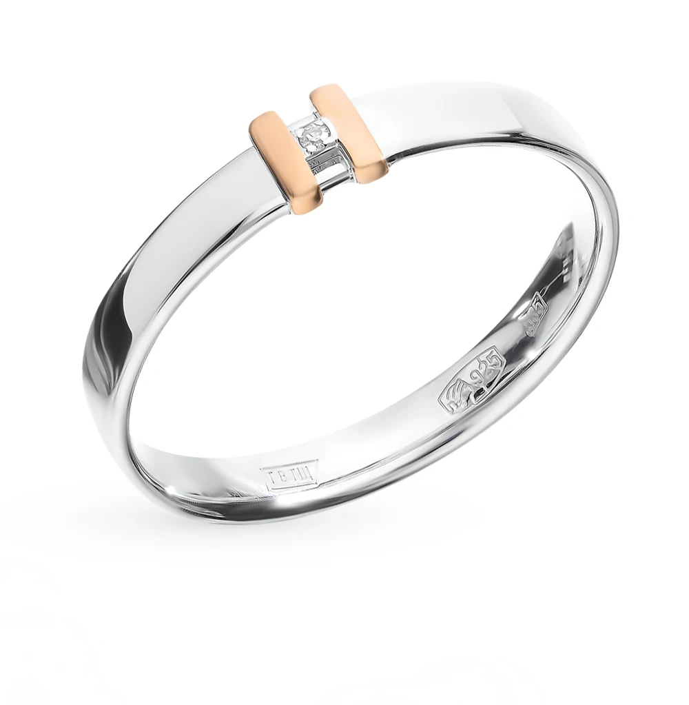 Серебряное кольцо с бриллиантами SUNLIGHT проба 925