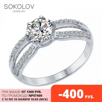 

SOKOLOV ring with cubic silver fashion jewelry 925 women's male