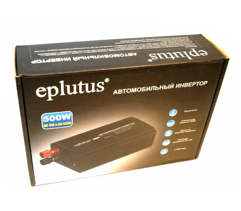 Автомобильный инвертор Eplutus PW-500
