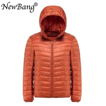NewBang Plus-chaqueta ultraligera para hombre, Parka de plumas, rompevientos, prendas de vestir de talla grande, 11XL, 10XL, 9XL, Invierno
