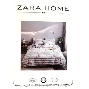 

Bed linen Zara Home 4163 # ZJ