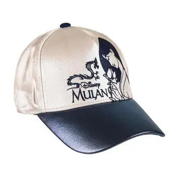 

CAP PREMIUM PRINCESS MULAN