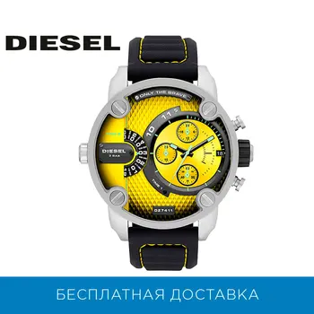 

Wristwatch diesel dz7411 with chronograph