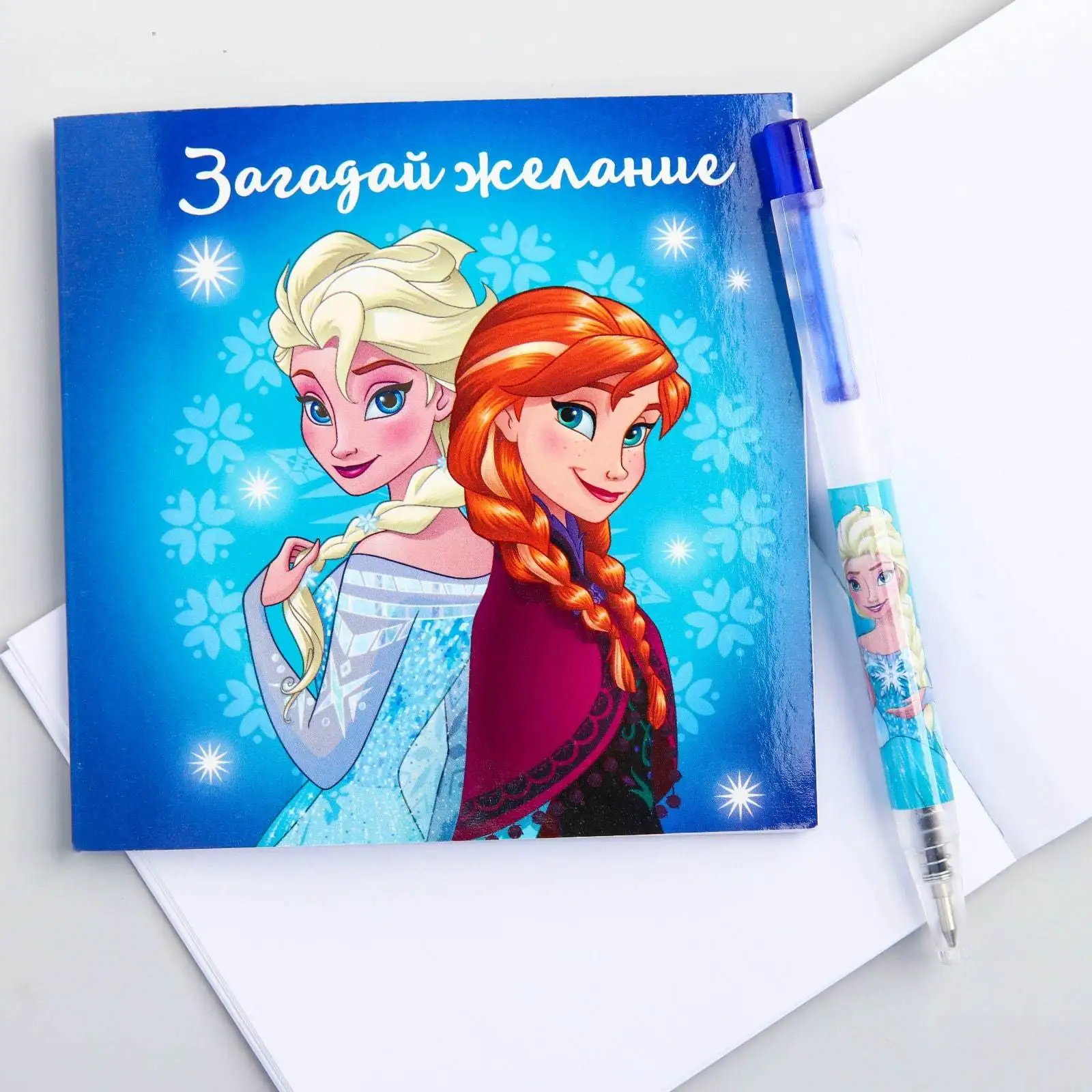 Блокнот с ручкой Холодное сердце