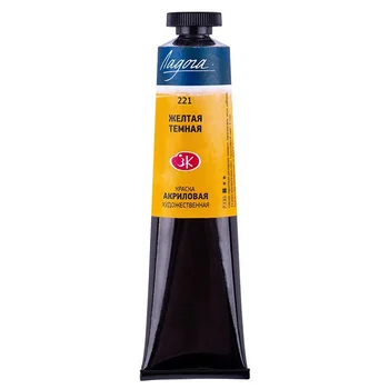 

Paint acrylic Ladoga yellow dark No. 221 tuba 46 ml
